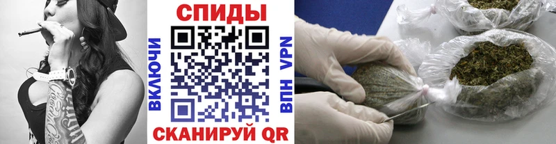 где купить наркоту  Бородино  БУТИРАТ жидкий экстази 