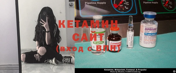 тгк Белокуриха