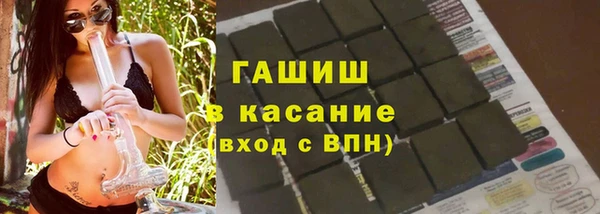 MDMA Premium VHQ Беломорск