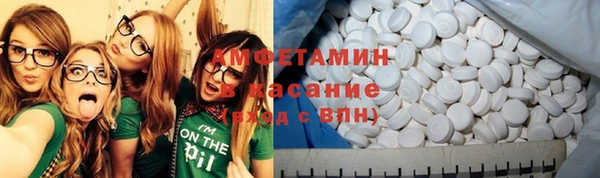гидра Сосновый Бор