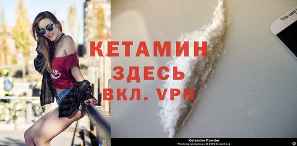 кокс Сосновоборск