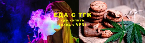 кокаин премиум Белоозёрский