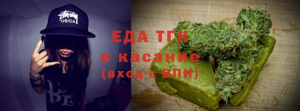 гидра Сосновый Бор