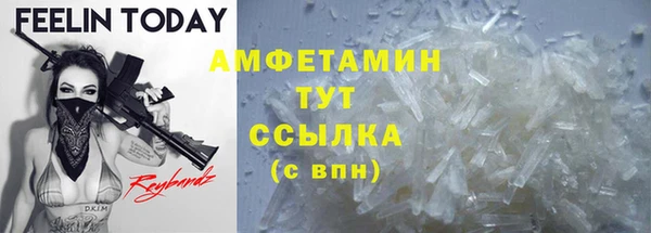 кокаин премиум Белоозёрский