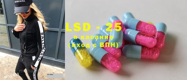 MDMA Premium VHQ Беломорск