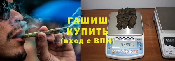 MDMA Premium VHQ Беломорск