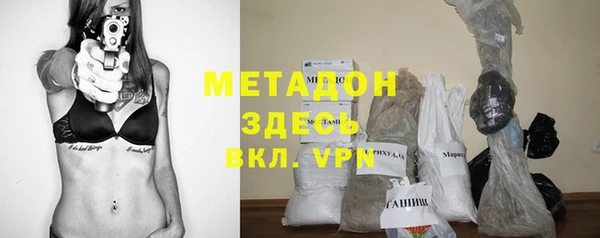 гидра Сосновый Бор