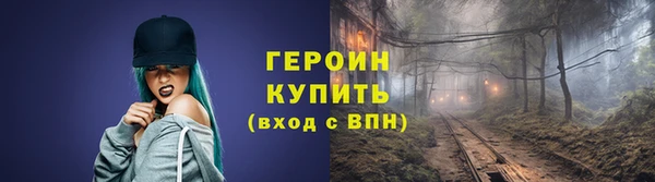 кокаин премиум Белоозёрский