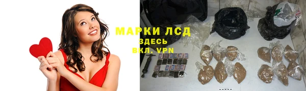 кокаин премиум Белоозёрский