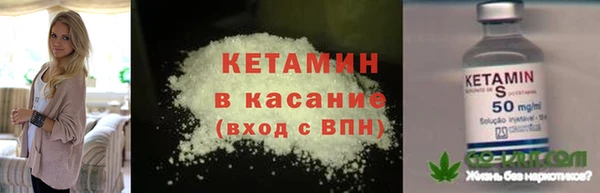 кокаин премиум Белоозёрский