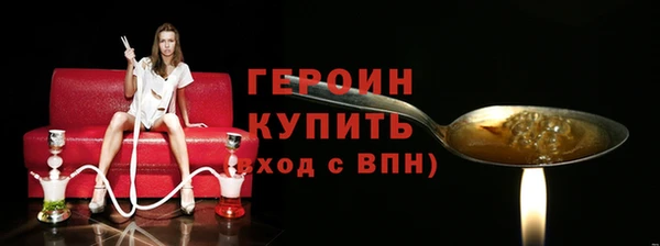 кокс Сосновоборск
