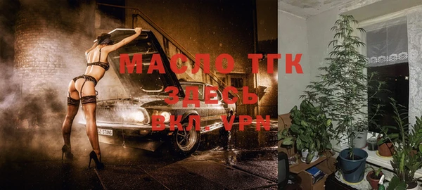 MDMA Premium VHQ Беломорск