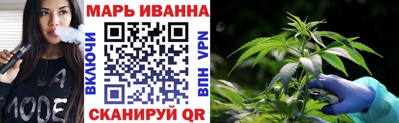 Конопля семена  Бородино 